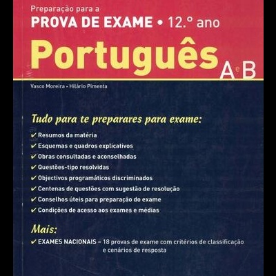 Acesso ao Ensino Superior 2005 - Português A e B 12.º Ano | de Vasco Moreira e Hilário Pimenta