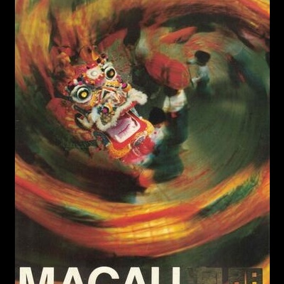 Macau Vista por Alguns dos Seus Artistas