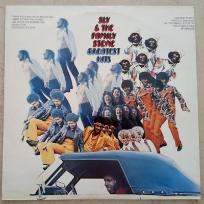 Sly & the Family Stone | Greatest Hits [LP]