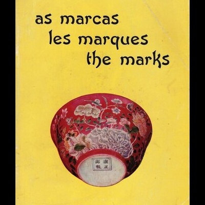 As Marcas na Cerâmica Chinesa | de M. Mattos dos Santos