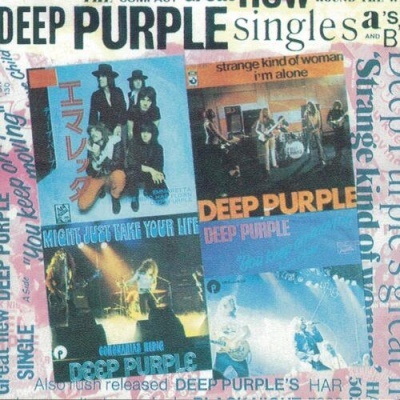 Deep Purple | Singles A's & B's [CD]