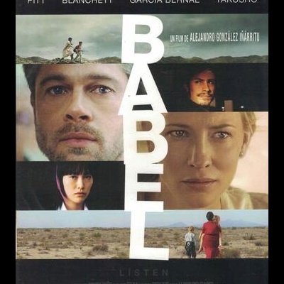 Babel [2DVD]