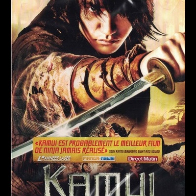 Kamui, Le Ninja Solitaire [DVD]