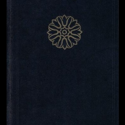 Livros Condensados - Volume N.º 2 | de Vários Autores