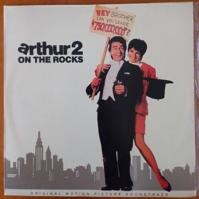 VA | Arthur 2 On The Rocks - Original Motion Picture Soundtrack [LP]