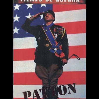 Patton [VHS]