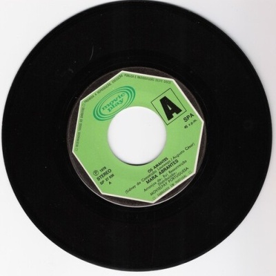 Mara Abrantes | Os Amantes [Single]