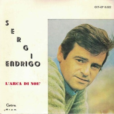 Sergio Endrigo | L'Arca di Noé [EP]