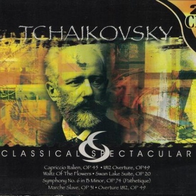 Tchaikovsky | Classical Spectacular [2CD]