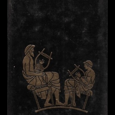 A Grécia Antiga | de H. C. Baldry