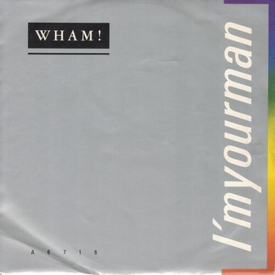 Wham! | I'm Your Man [Single]