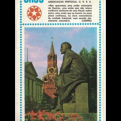 Autocolante - Associação Portugal - U.R.S.S.: URSS