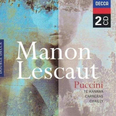 Puccini / Kiri Te Kanawa / José Carreras / Riccardo Chailly | Manon Lescaut [2CD]