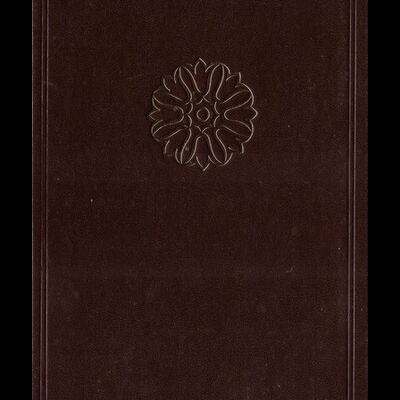 Livros Condensados - Volume N.º 18 | de Vários Autores