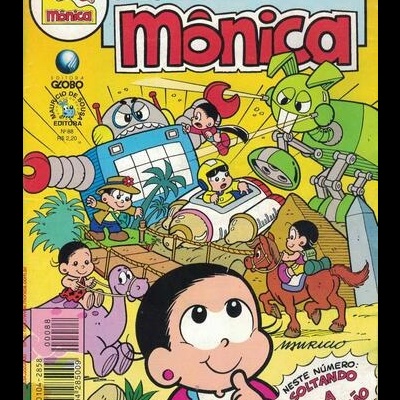 Parque da Mônica N.º 88