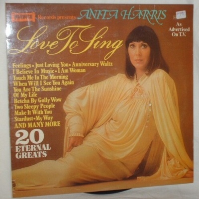 Anita Harris | Love to Sing [LP]