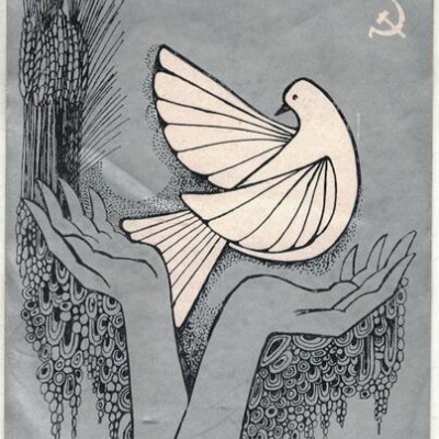 Autocolante - P. C. P. 6.ª Zona