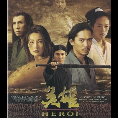 Herói [DVD]