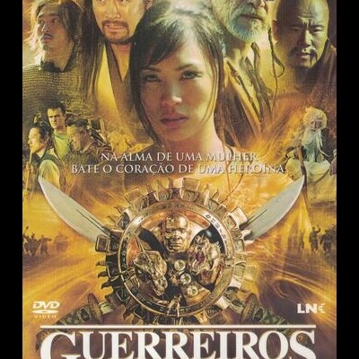 Guerreiros Mortais [DVD]