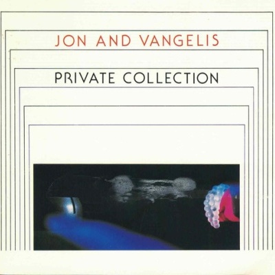 Jon and Vangelis | Private Collection [CD]