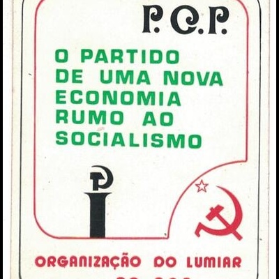 Autocolante - P.C.P. O Partido de uma Nova Economia Rumo ao Socialismo - Organização de Lumiar do PCP