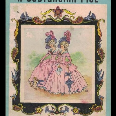 A Costureira Fiel | de Fernando de Castro Pires de Lima