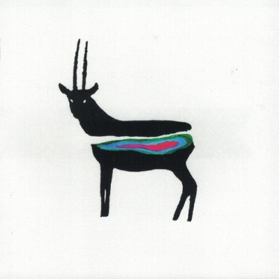 Capitão Fausto | Gazela [CD]