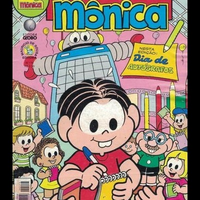 Parque da Mônica N.º 116