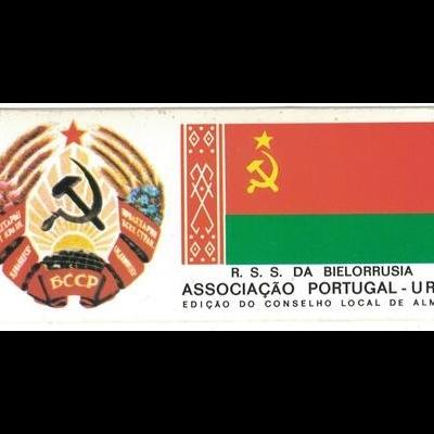 Autocolante - R. S. S. da Bielorrusia - Associação Portugal-URSS - Edição do Conselho Loval de Almada