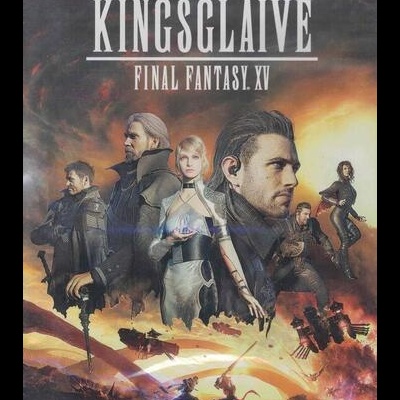 Kingsglaive: Final Fantasy XV [DVD]