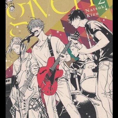Given Vol. 2 | de Natsuki Kizu