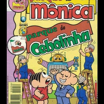 Parque da Mônica N.º 56