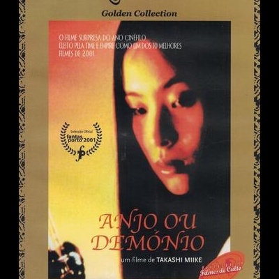 Anjo ou Demónio [DVD]
