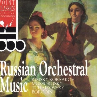 VA | Russian Orchestral Music [CD]