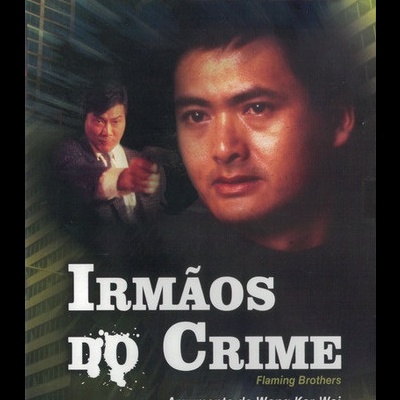 Irmãos no Crime [DVD]