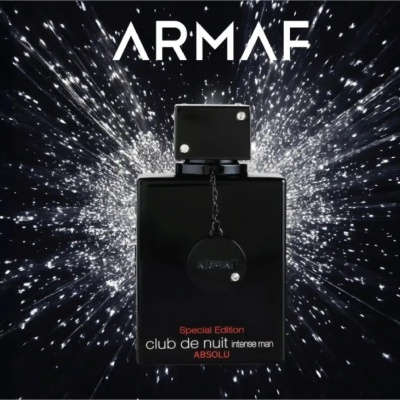 Armaf Club de Nuit Intense Man Absolu Special Edition Parfum 105ml