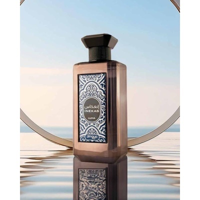 Zimaya Inekas Luna EDP 100ml