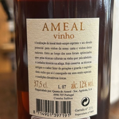 Ameal special harvest 37,50cl