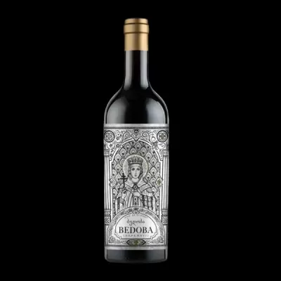 https://www.garrafeiracampodeourique.pt/product/bedoba-saperavi-75cl