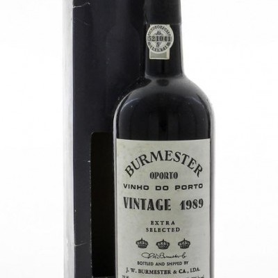 Burmester Vintage 75CL