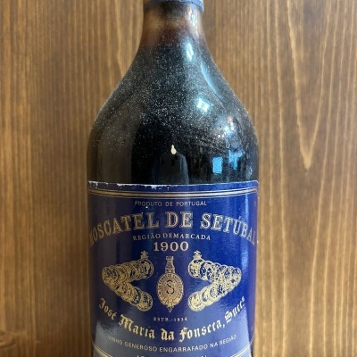 https://www.garrafeiracampodeourique.pt/product/moscatel-jose-maria-da-fonseca-1900-75cl