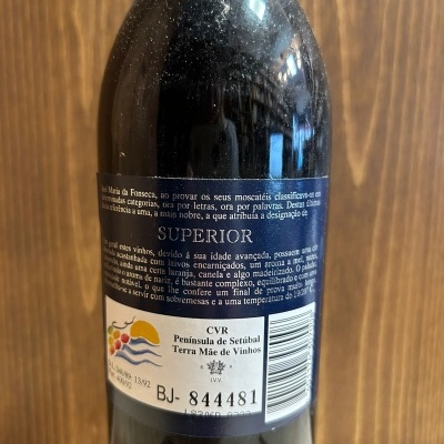 José Maria da Fonseca Superior 1965 50cl José Maria da Fonseca Superior 1965 50cl