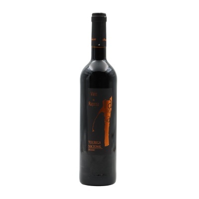 https://www.garrafeiracampodeourique.pt/product/vale-da-raposa-touriga-nacional-75cl