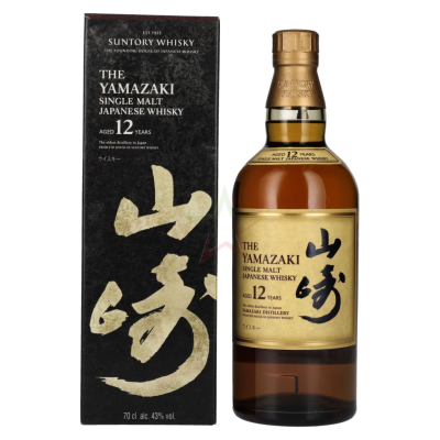 https://www.garrafeiracampodeourique.pt/product/yamazaki-single-malt-12-anos-70cl
