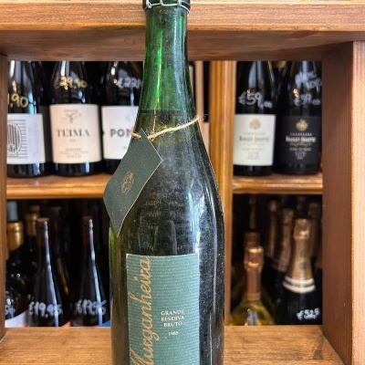 https://www.garrafeiracampodeourique.pt/product/esp-murganheira-grande-reserva-bruto-75cl