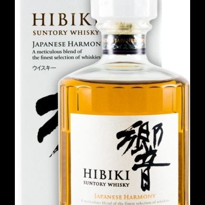 https://www.garrafeiracampodeourique.pt/product/wh-hibiki-japanese-harmony-70cl