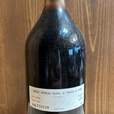 Moscatel José Maria da Fonseca 1900 75cl