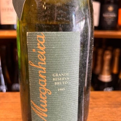 https://www.garrafeiracampodeourique.pt/product/esp-murganheira-grande-reserva-bruto-75cl