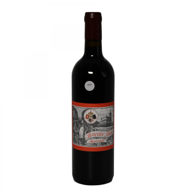 https://www.garrafeiracampodeourique.pt/product/bucaco-reservado-75cl-2