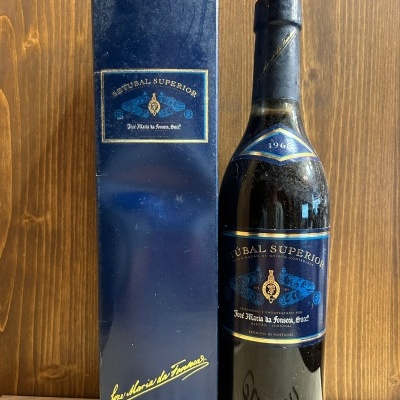 https://www.garrafeiracampodeourique.pt/product/jose-maria-da-fonseca-superior-1965-50cl